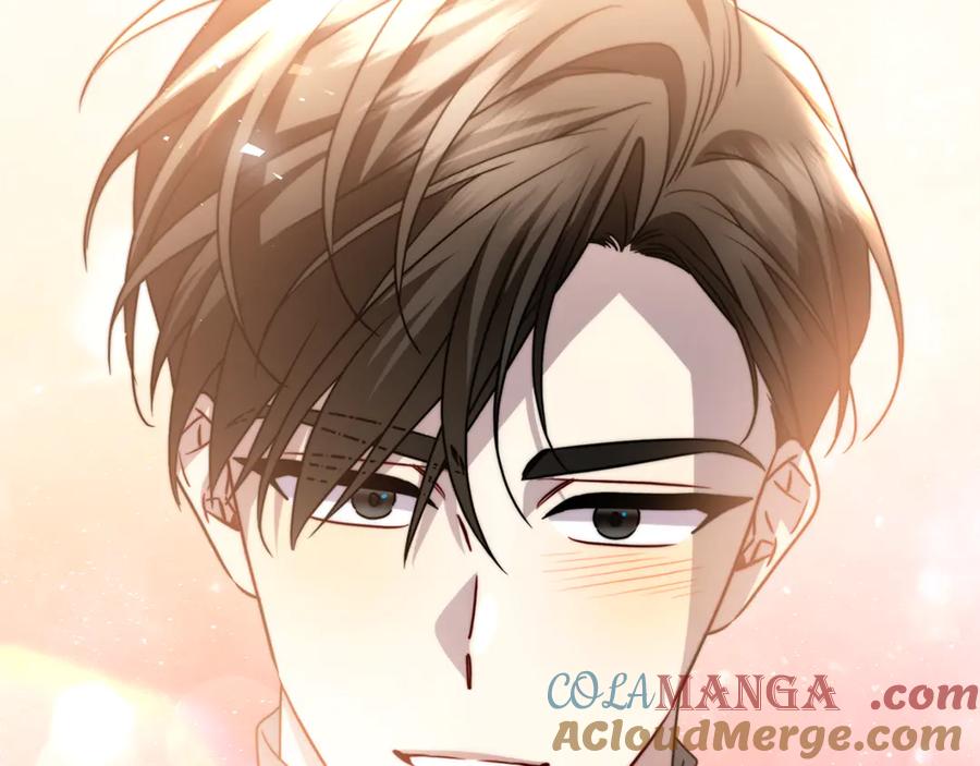 《破茧皇后》第108话 咸吃萝卜淡操心 第121页