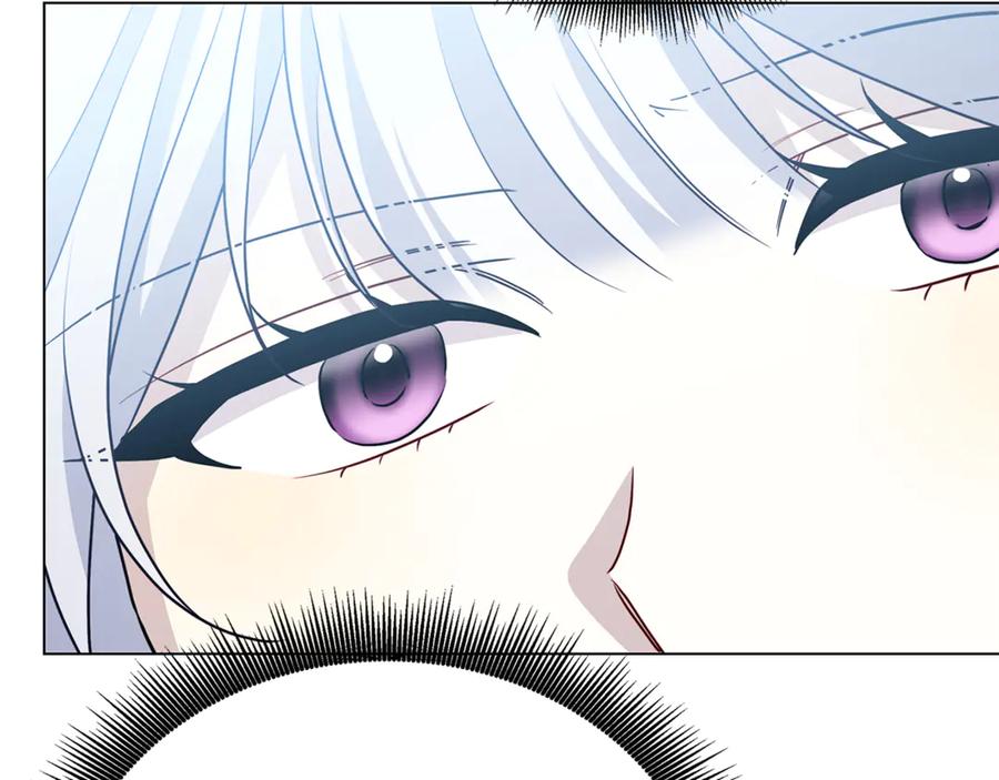 《破茧皇后》第108话 咸吃萝卜淡操心 第22页