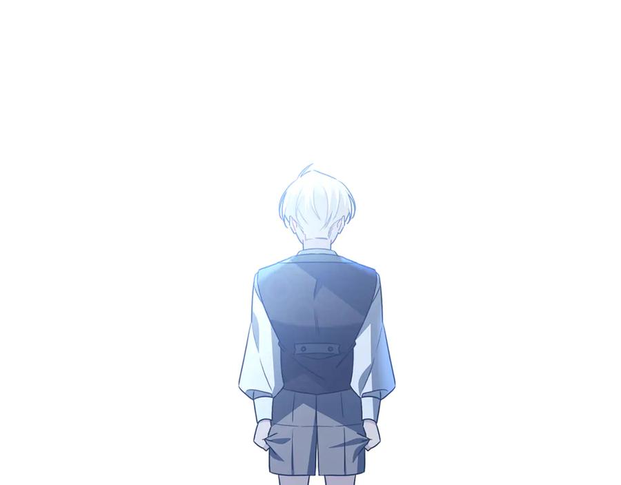 《破茧皇后》第108话 咸吃萝卜淡操心 第150页