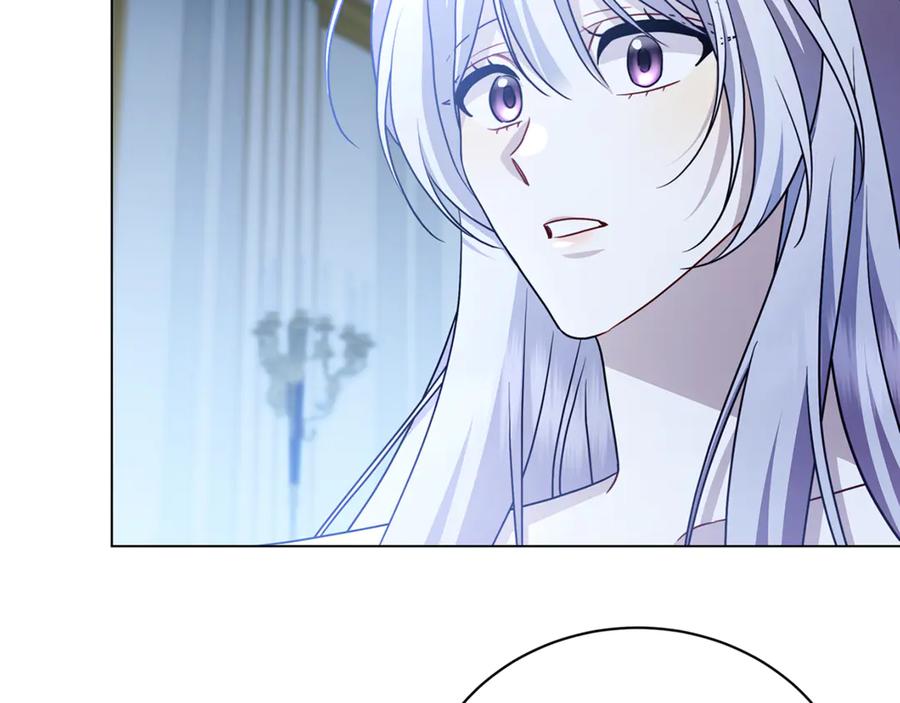 《破茧皇后》第108话 咸吃萝卜淡操心 第188页