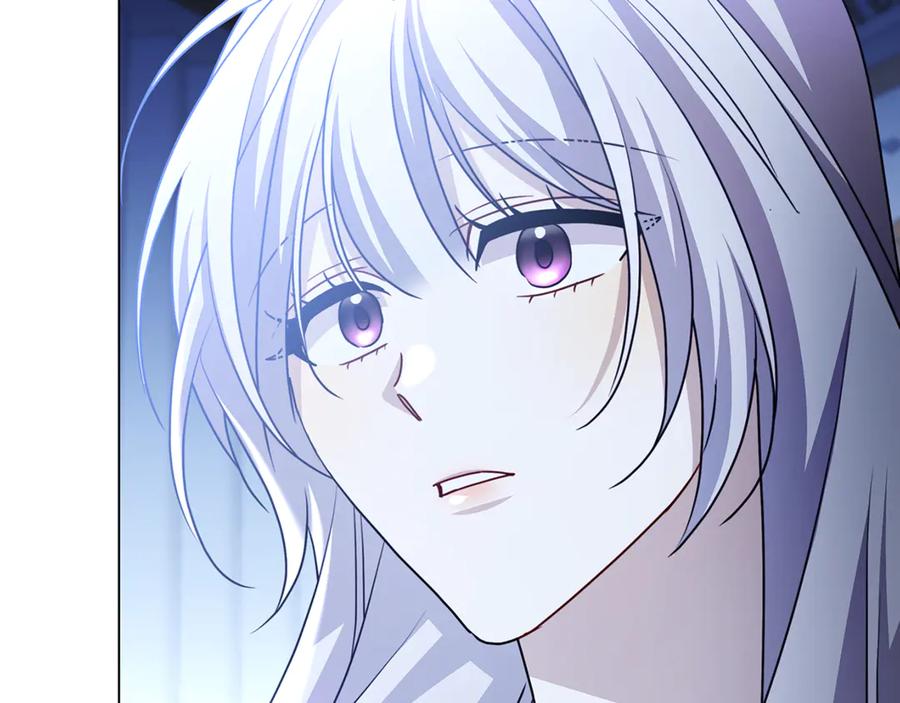 《破茧皇后》第108话 咸吃萝卜淡操心 第176页