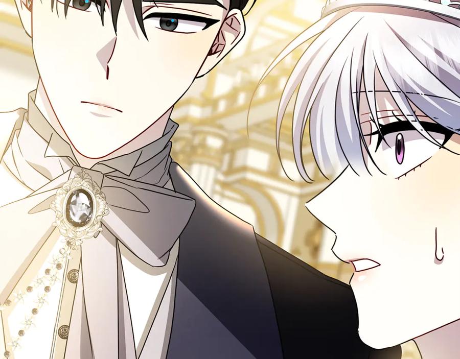《破茧皇后》第108话 咸吃萝卜淡操心 第116页