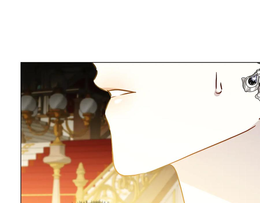 《破茧皇后》第108话 咸吃萝卜淡操心 第32页