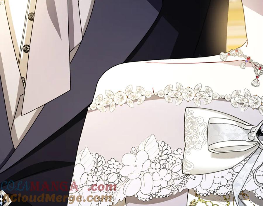《破茧皇后》第108话 咸吃萝卜淡操心 第117页