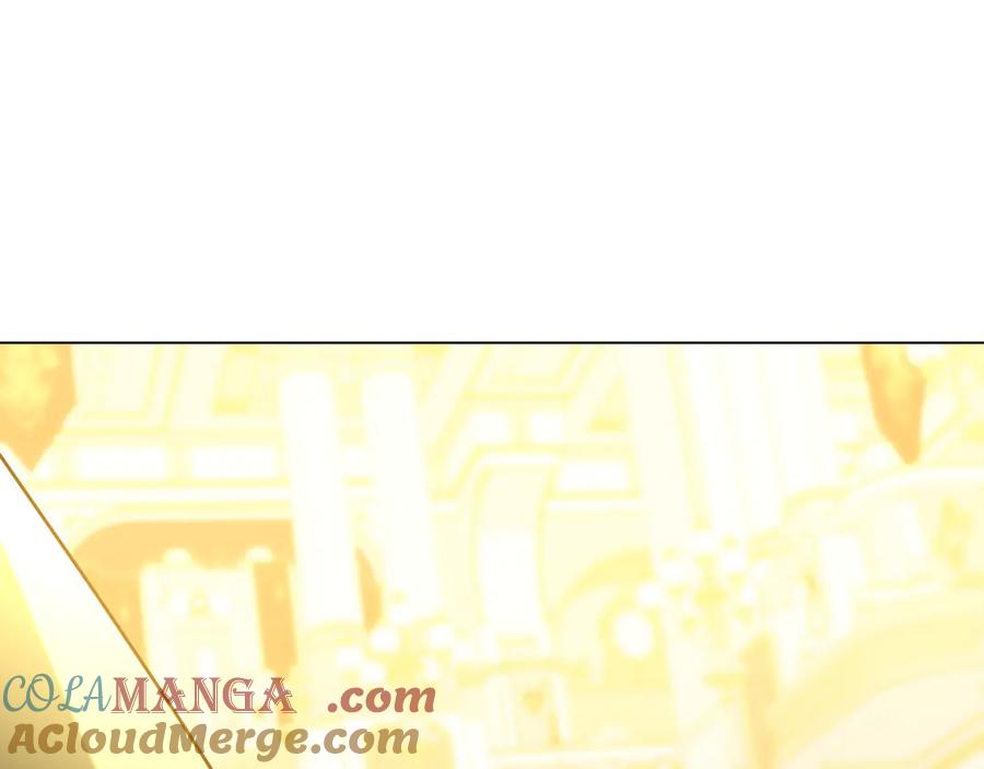 《破茧皇后》第108话 咸吃萝卜淡操心 第89页