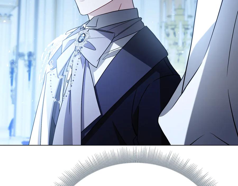 《破茧皇后》第108话 咸吃萝卜淡操心 第195页