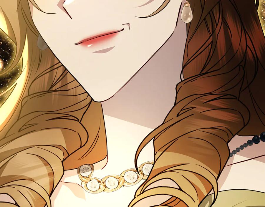 《破茧皇后》第108话 咸吃萝卜淡操心 第18页