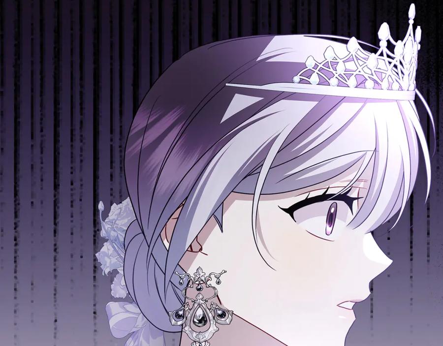 《破茧皇后》第108话 咸吃萝卜淡操心 第3页
