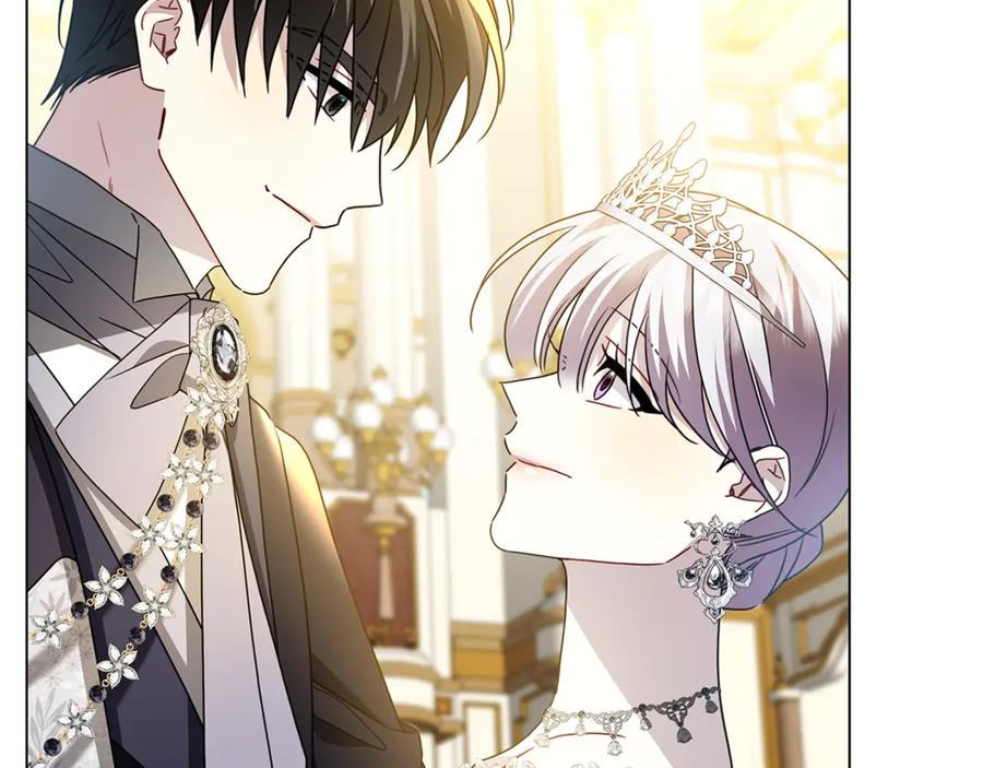《破茧皇后》第108话 咸吃萝卜淡操心 第163页