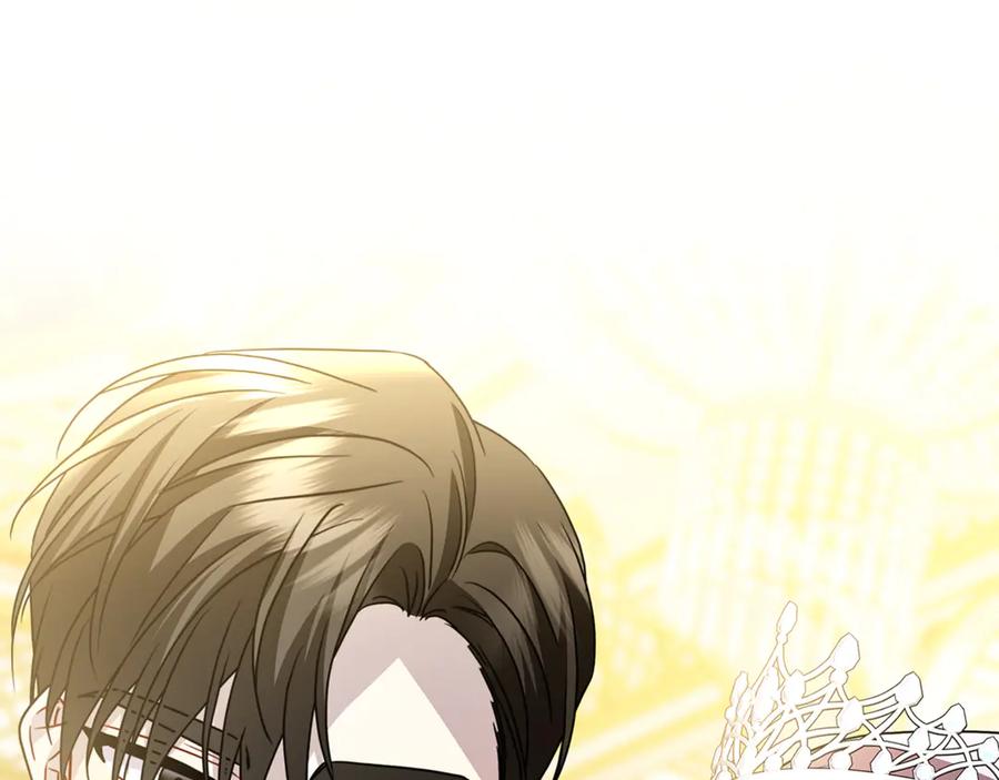 《破茧皇后》第108话 咸吃萝卜淡操心 第115页