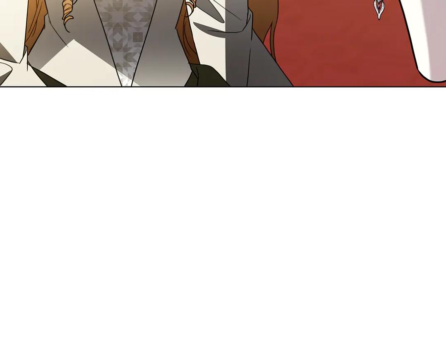 《破茧皇后》第108话 咸吃萝卜淡操心 第88页