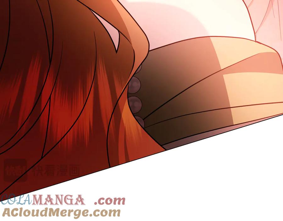 《破茧皇后》第108话 咸吃萝卜淡操心 第85页