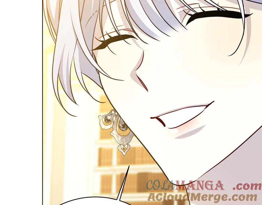 《破茧皇后》第108话 咸吃萝卜淡操心 第81页