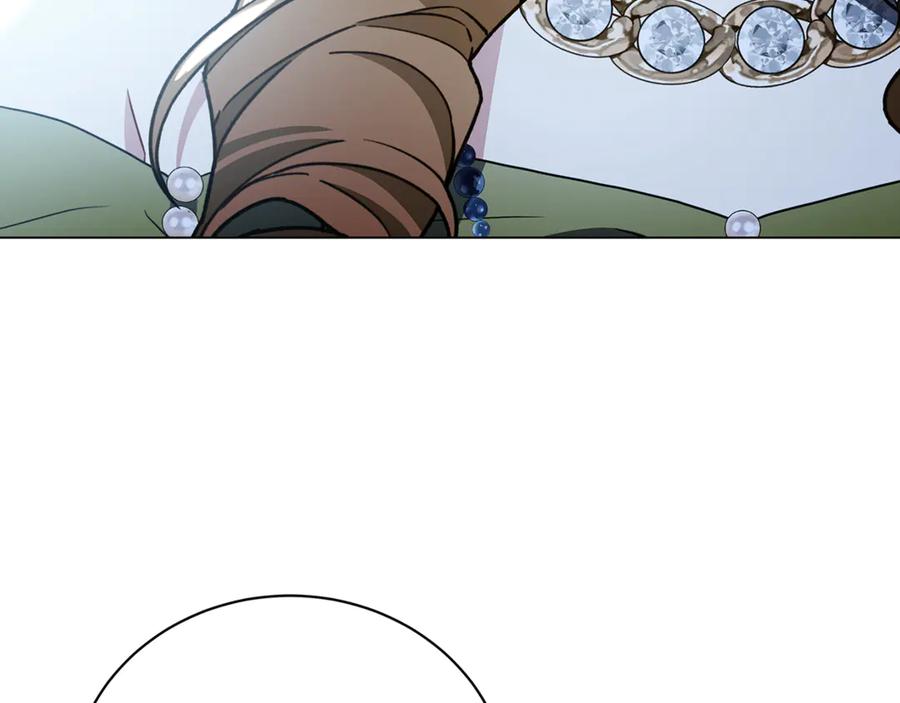 《破茧皇后》第108话 咸吃萝卜淡操心 第79页