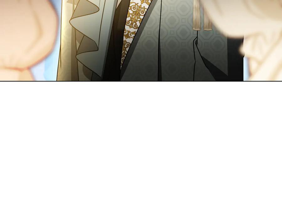 《破茧皇后》第108话 咸吃萝卜淡操心 第148页