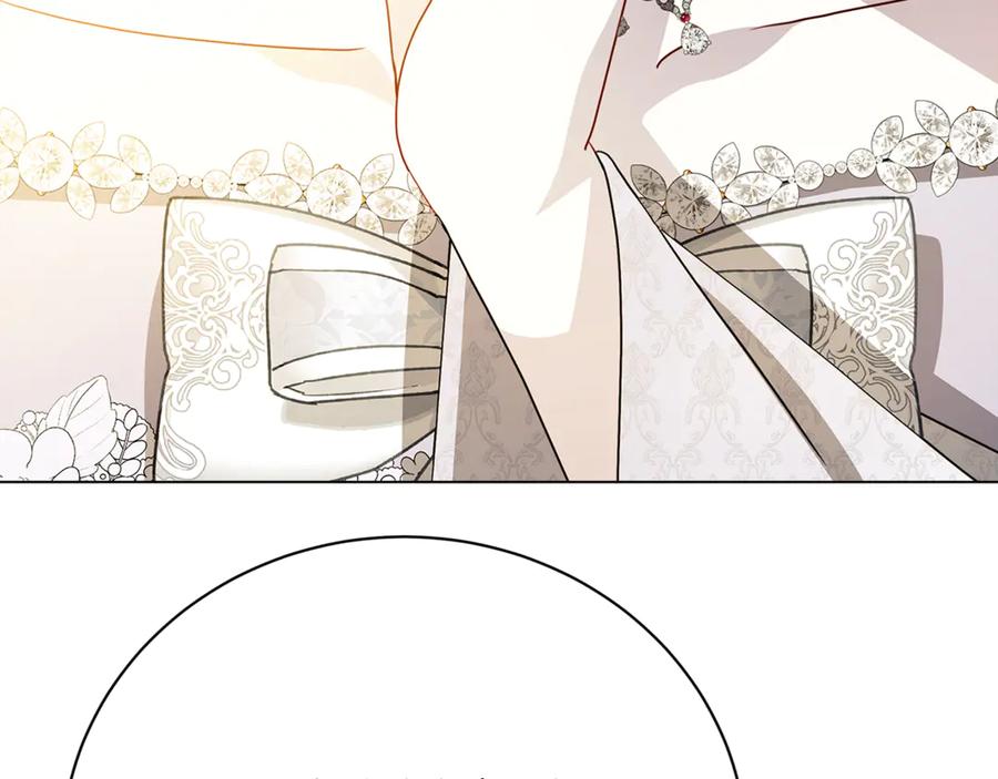 《破茧皇后》第108话 咸吃萝卜淡操心 第52页