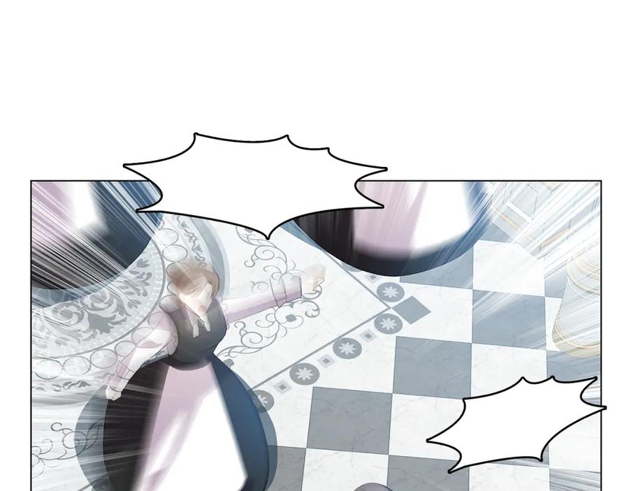 《破茧皇后》第10话 皇帝的内心 第150页