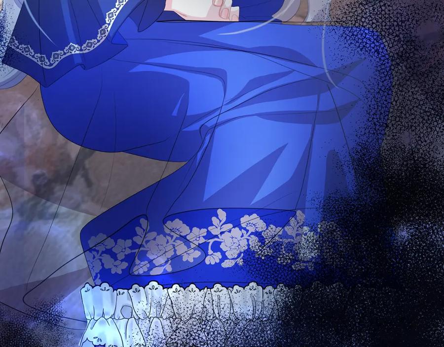 《破茧皇后》第10话 皇帝的内心 第75页