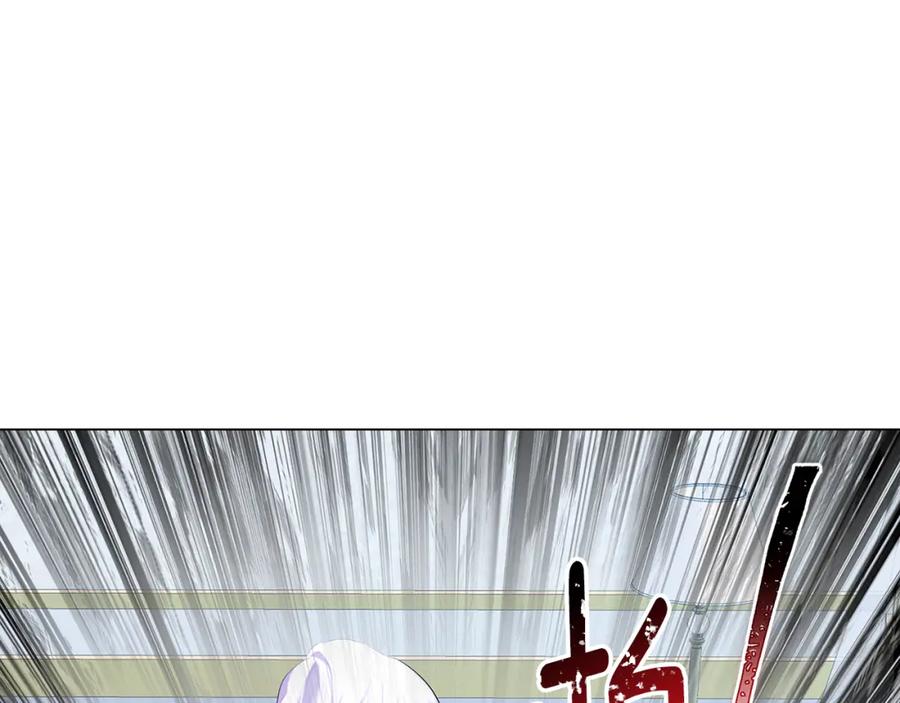 《破茧皇后》第10话 皇帝的内心 第131页