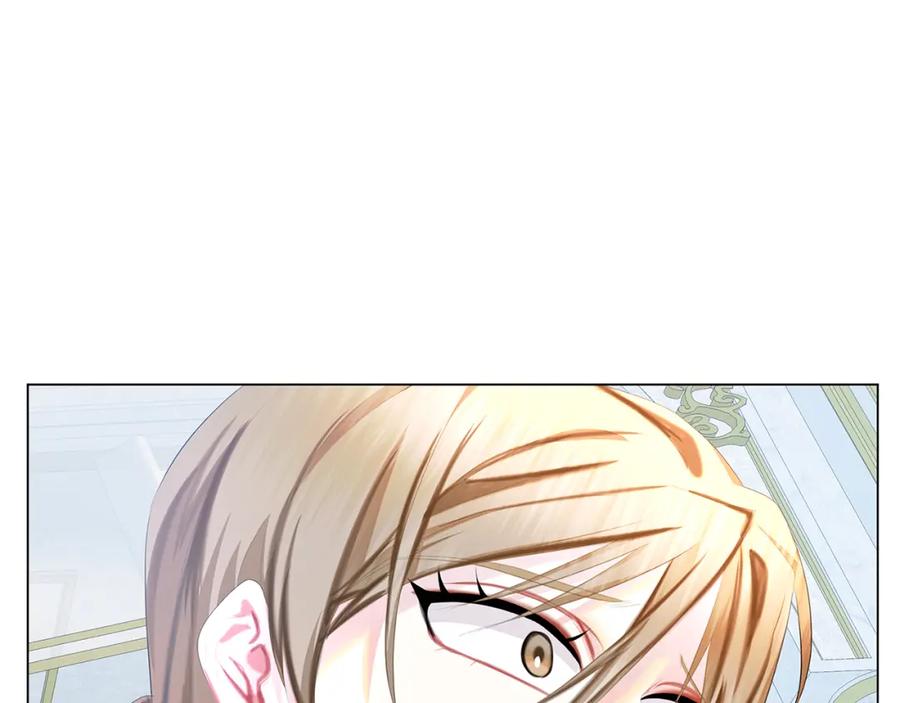 《破茧皇后》第10话 皇帝的内心 第128页
