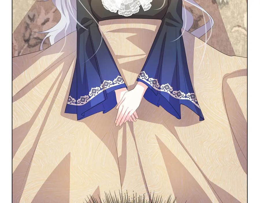 《破茧皇后》第10话 皇帝的内心 第160页