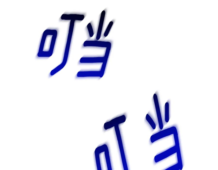 《破茧皇后》第10话 皇帝的内心 第123页