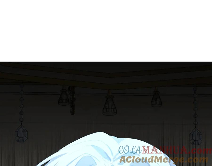 《破茧皇后》第10话 皇帝的内心 第105页