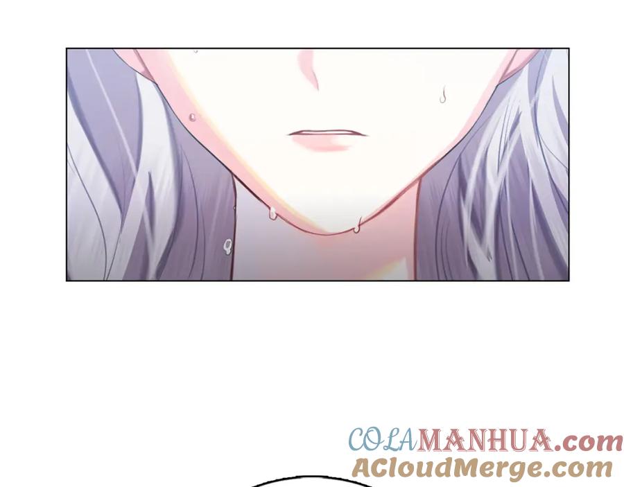 《破茧皇后》第10话 皇帝的内心 第189页