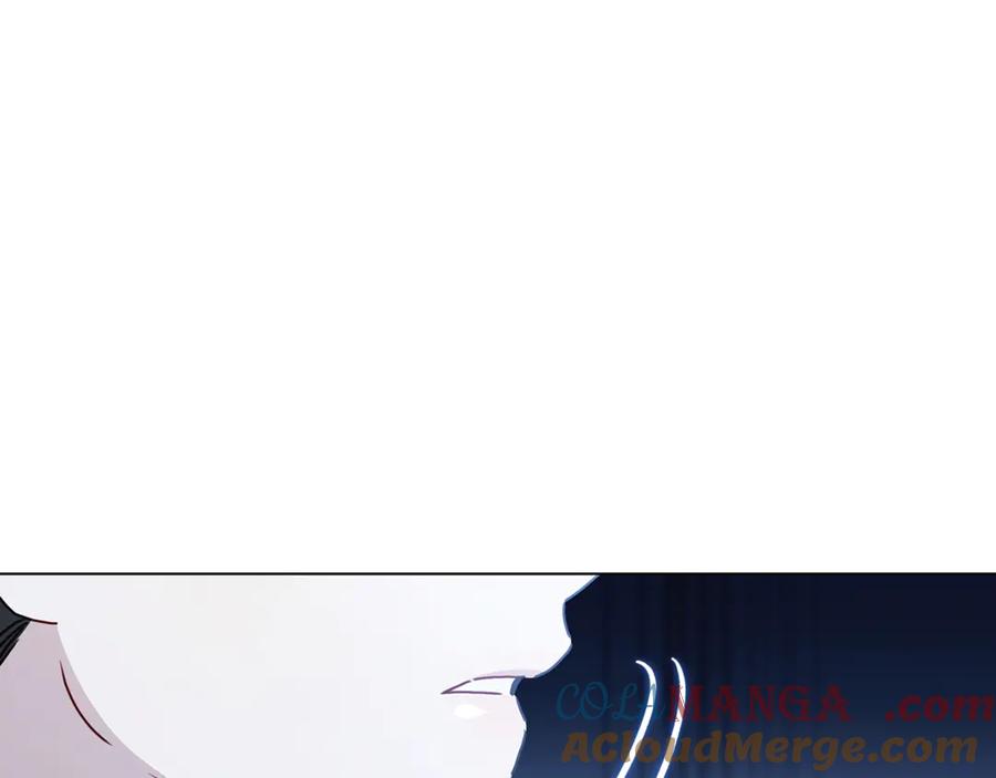 《破茧皇后》第109话 同房不同床 第17页