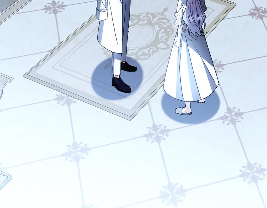《破茧皇后》第109话 同房不同床 第34页