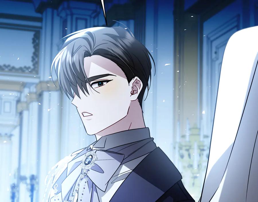 《破茧皇后》第109话 同房不同床 第2页