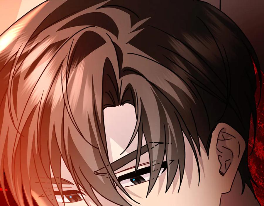 《破茧皇后》第109话 同房不同床 第187页