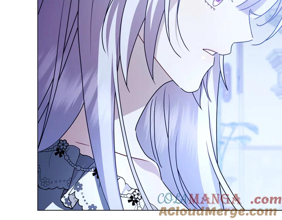 《破茧皇后》第109话 同房不同床 第41页
