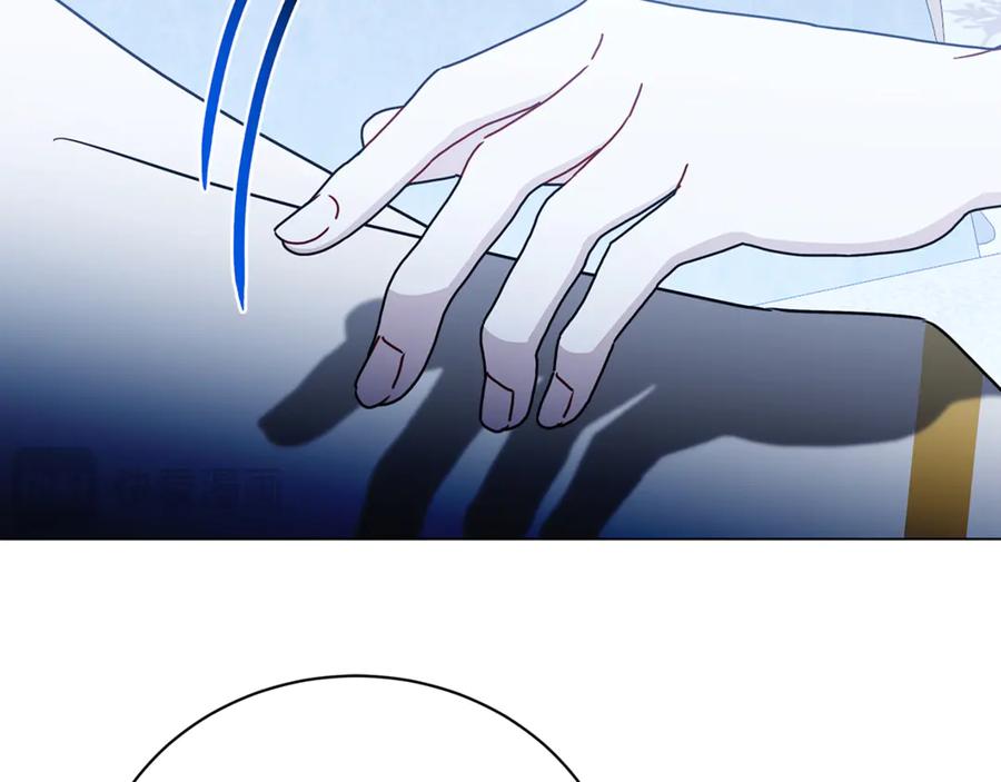 《破茧皇后》第109话 同房不同床 第91页