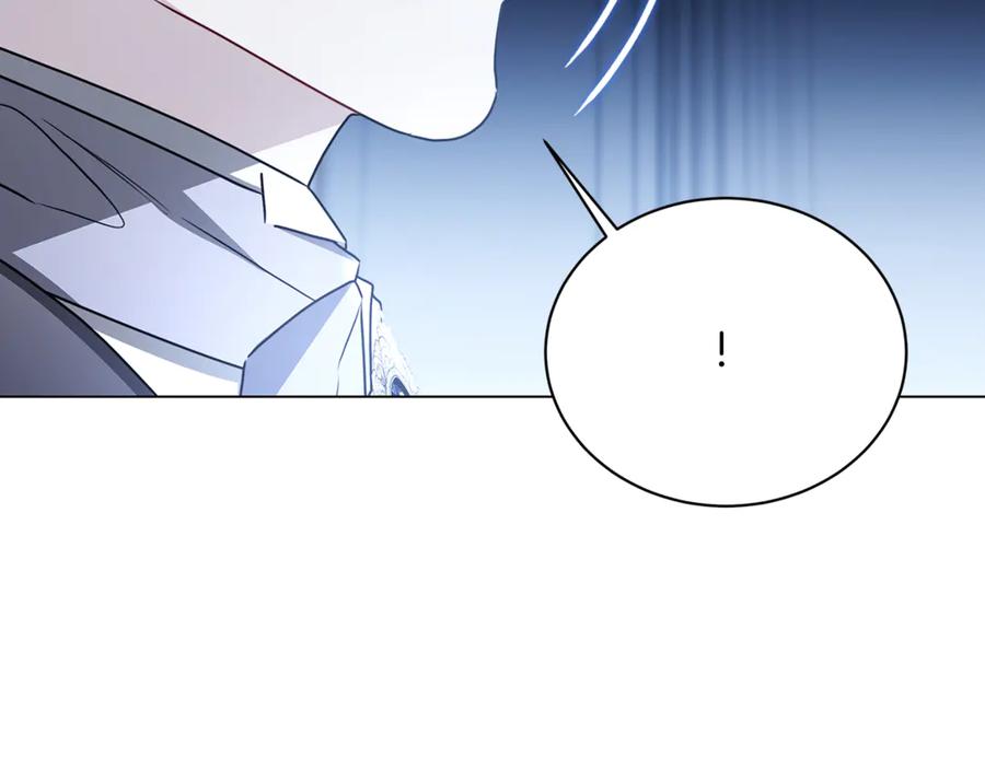 《破茧皇后》第109话 同房不同床 第18页