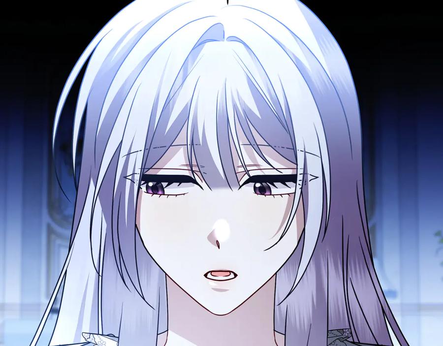 《破茧皇后》第109话 同房不同床 第54页