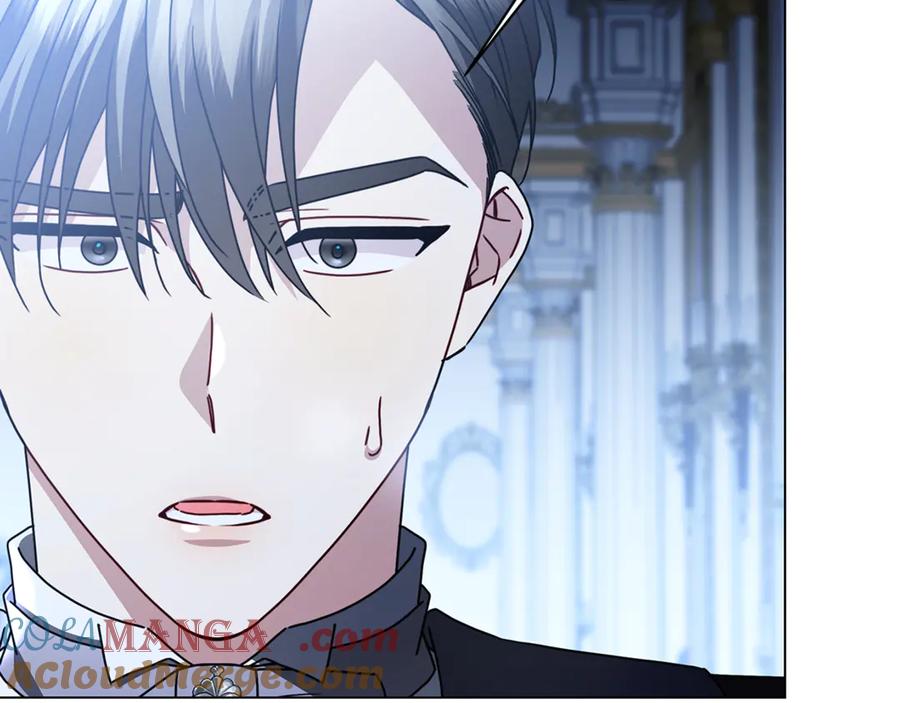《破茧皇后》第109话 同房不同床 第13页