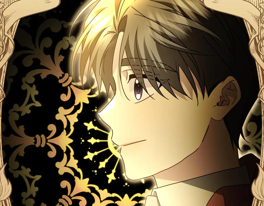 《破茧皇后》第109话 同房不同床 第52页
