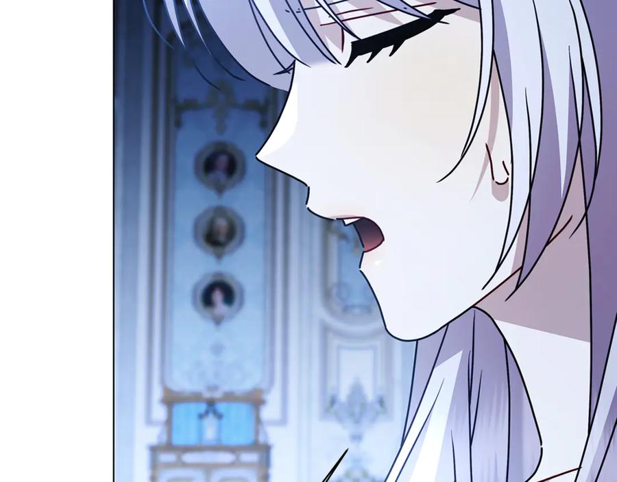 《破茧皇后》第109话 同房不同床 第114页