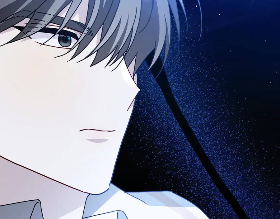 《破茧皇后》第109话 同房不同床 第126页