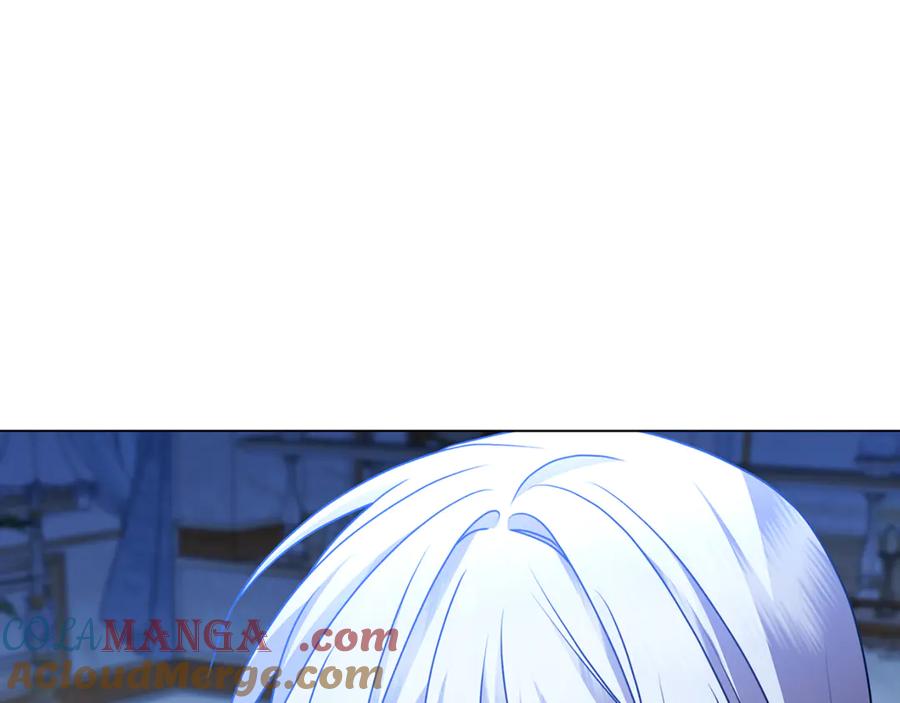 《破茧皇后》第109话 同房不同床 第77页