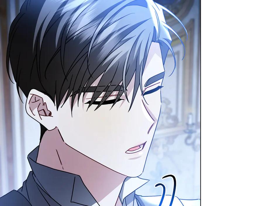 《破茧皇后》第109话 同房不同床 第59页