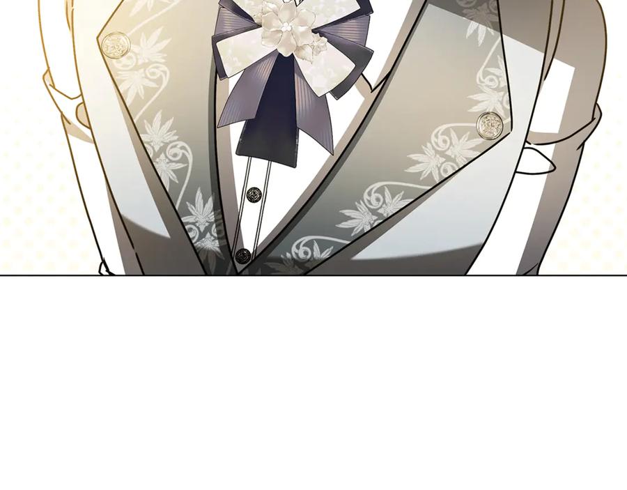 《破茧皇后》第110话 皇帝易做，父亲难当 第87页