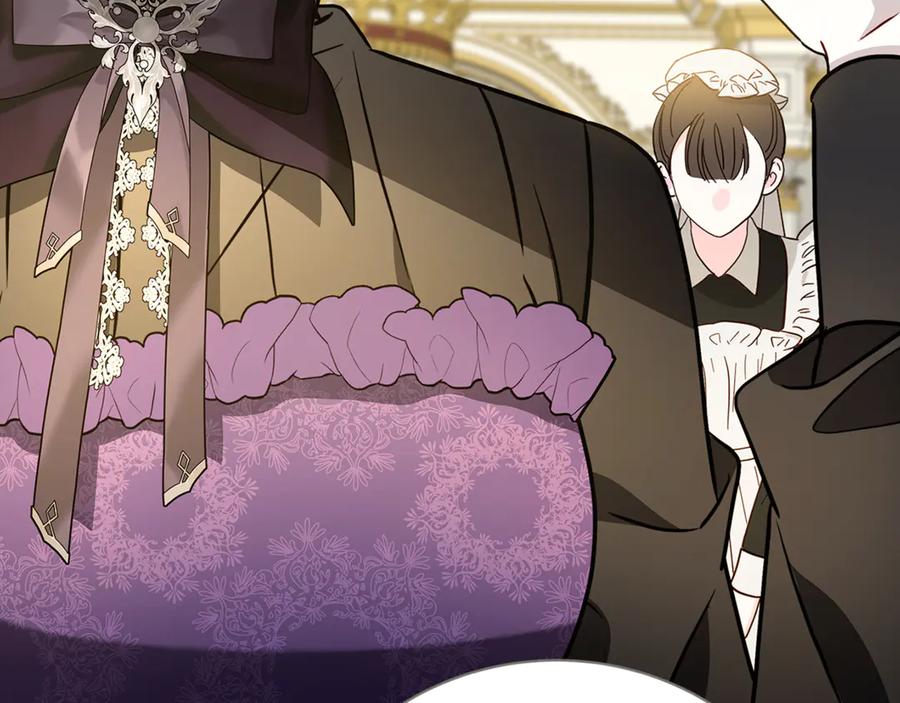 《破茧皇后》第110话 皇帝易做，父亲难当 第186页