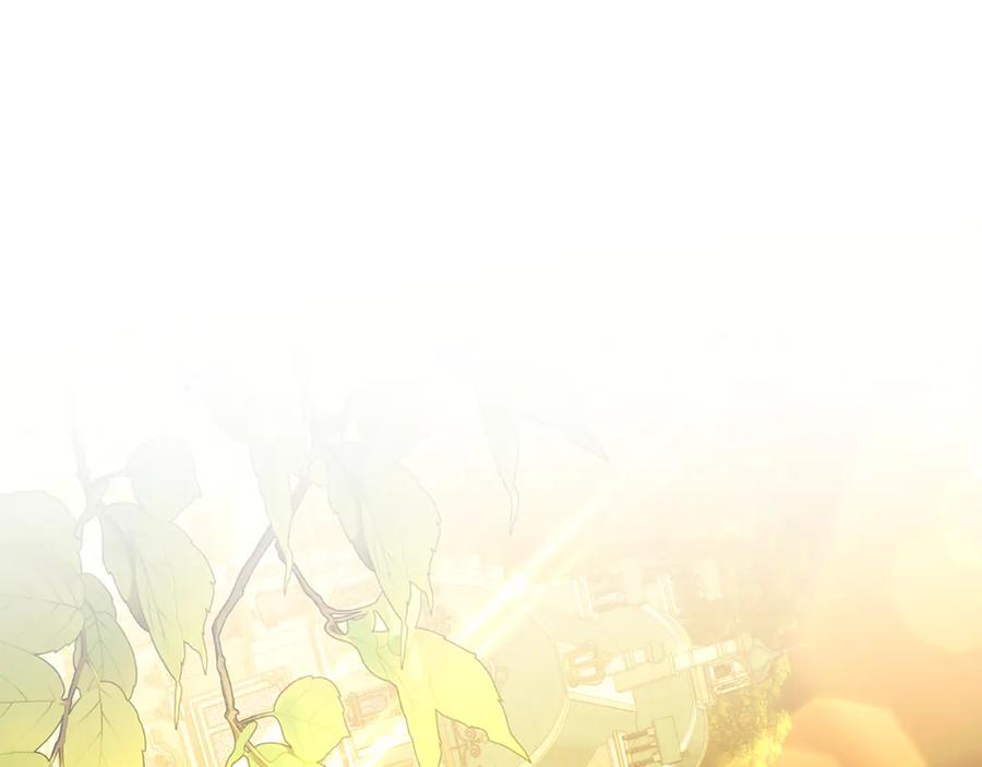 《破茧皇后》第110话 皇帝易做，父亲难当 第134页