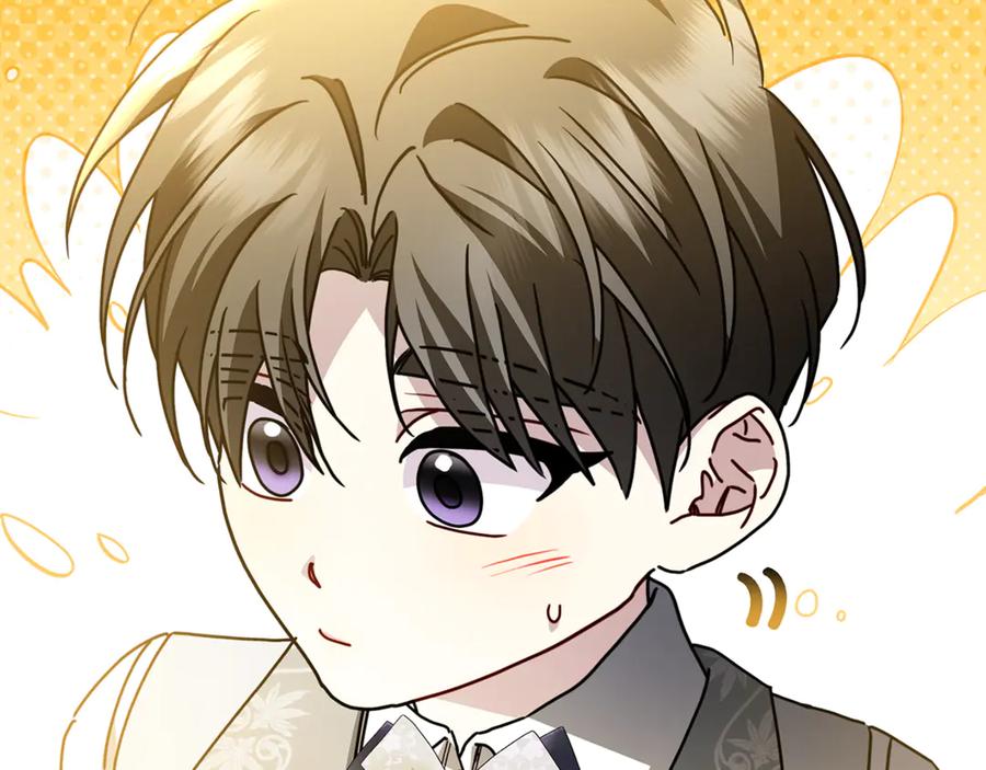 《破茧皇后》第110话 皇帝易做，父亲难当 第86页