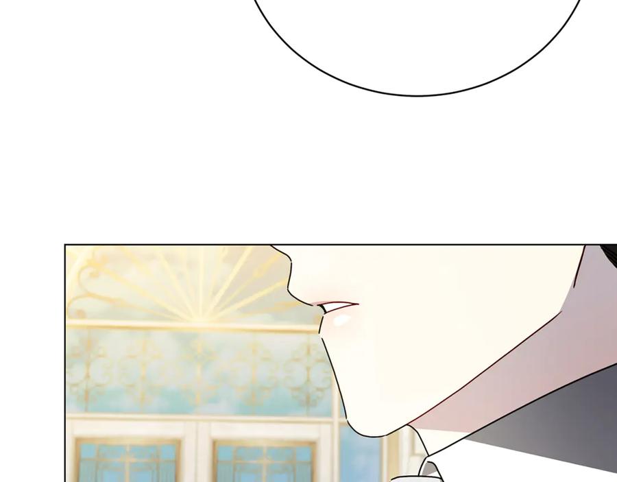 《破茧皇后》第110话 皇帝易做，父亲难当 第194页