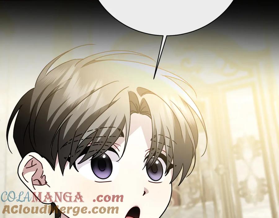 《破茧皇后》第110话 皇帝易做，父亲难当 第153页