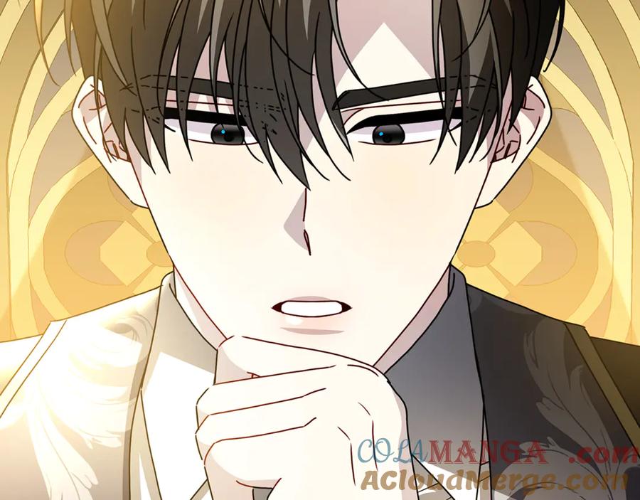 《破茧皇后》第110话 皇帝易做，父亲难当 第41页