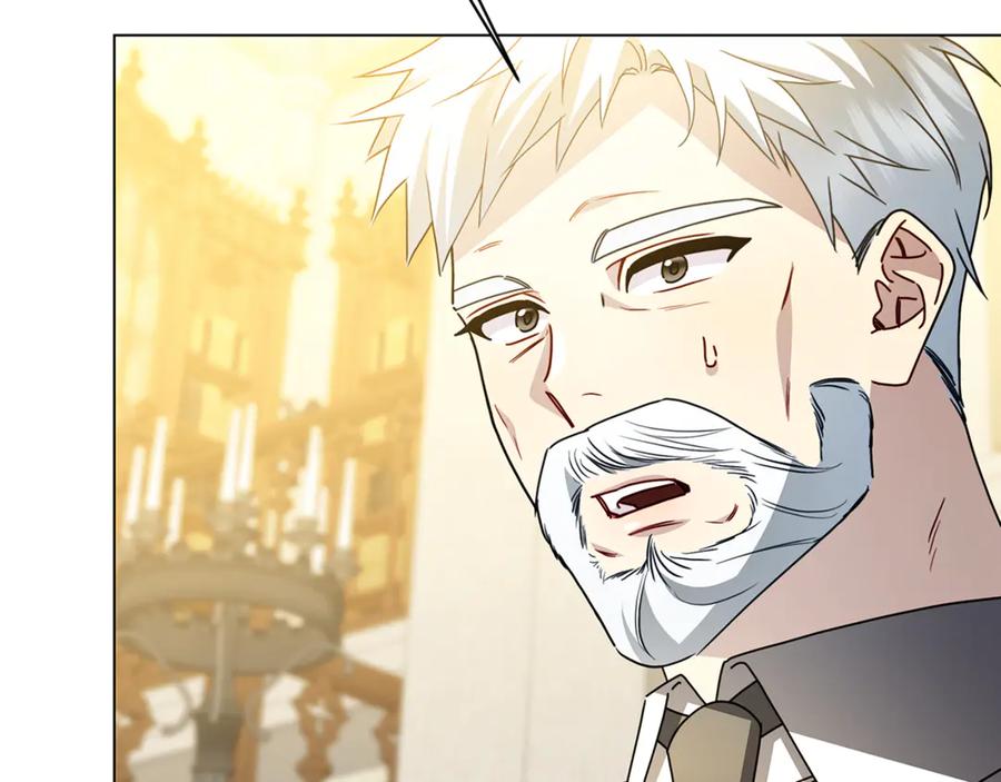 《破茧皇后》第110话 皇帝易做，父亲难当 第54页